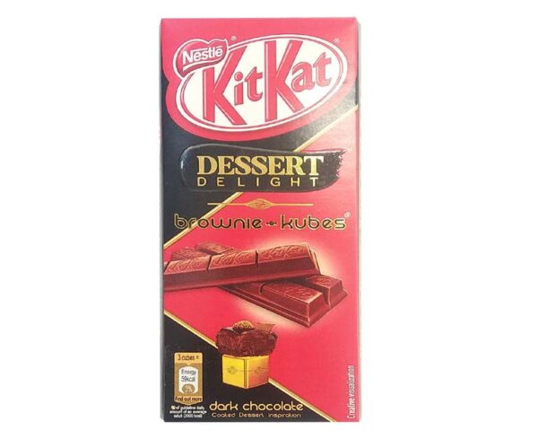 NESTLE-KITKAT-DESSERT-BROWNIE-KUBES.jpg